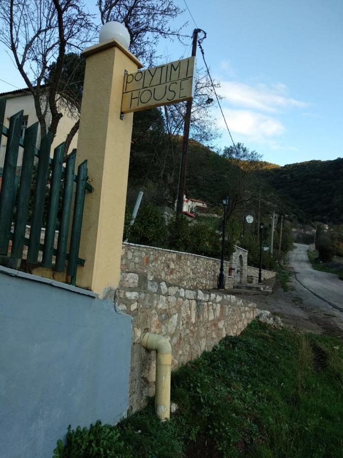 فيلا Polytimi House كالافريتا المظهر الخارجي الصورة